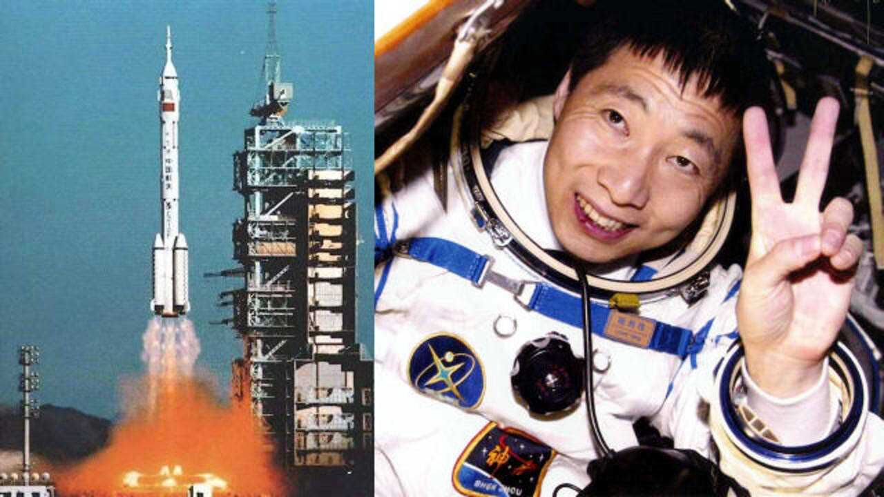 60秒回顾神舟五号飞天全过程 亿万中国人的飞天梦在这一刻实现了!_腾讯视频