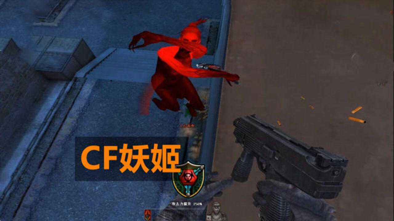 穿越火线生化幽灵到底是怎么来的?揭秘妖姬的神秘来历