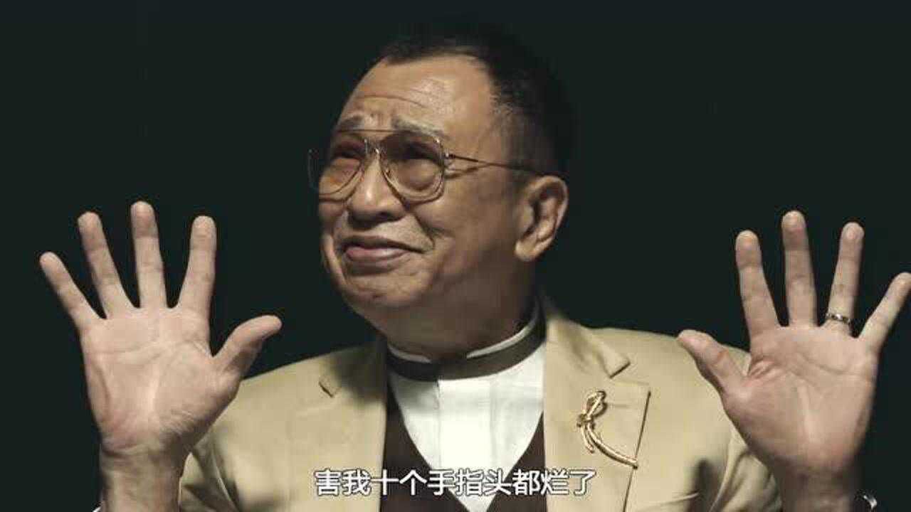 使徒行者3欢喜哥更换身份重出江湖谁都拿他没办法