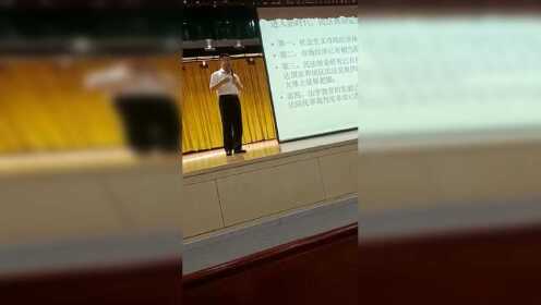 《民法典视频-企业风险》