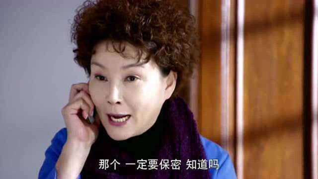 母亲为了让女儿通过校招,竟然撕掉了校园的招聘海报!