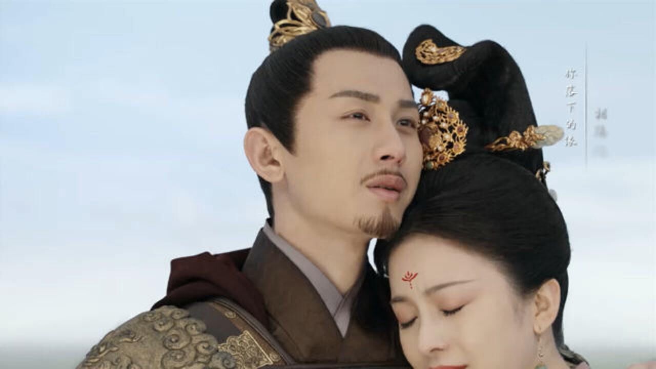 长安诺大结局萧承煦下线与茗玉草原隐居成遗憾一世痴情终错付