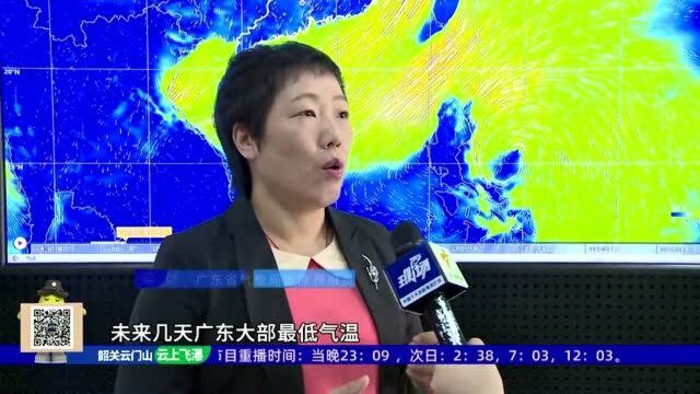 第17号台风“沙德尔”生成 广东沿海有大风影响