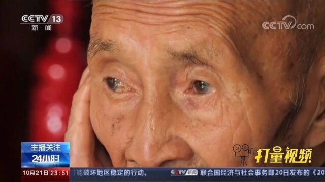 抗美援朝70周年!两位志愿军通讯兵追忆“烽火岁月”