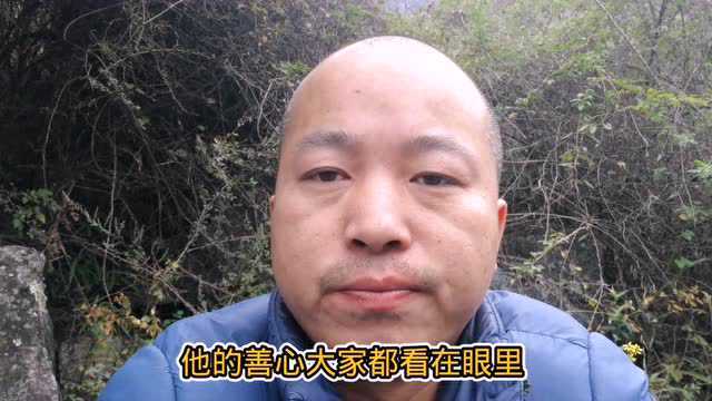 14岁辍学打工,37岁捐款已超80亿,却对家乡如此吝啬!