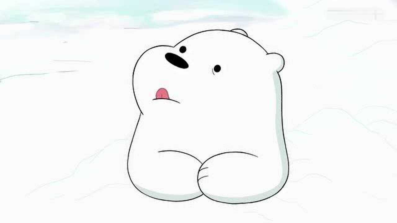 咱们裸熊吃不到美食的小白熊只能吐舌头卖卖萌