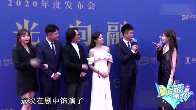 陈晓的幸福指数提升了,张一山演的深入人心,刘岩音乐剧戏骨!