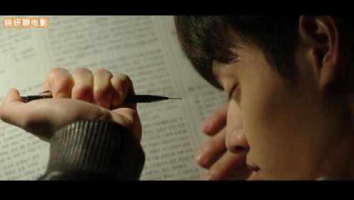 韩国悬疑片《记忆之夜》，绝对烧脑，不到最后一秒都猜不到结局