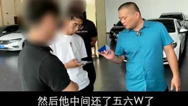 小伙买了台凯迪拉克被套路,最后只能选择卖车还贷款