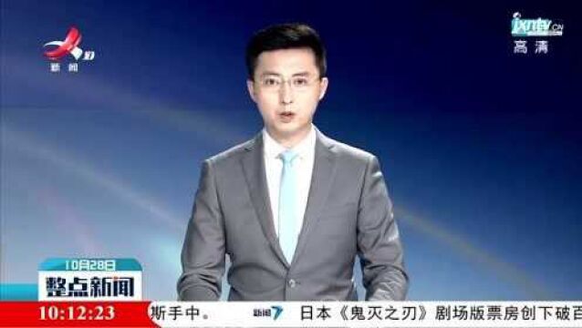 彭泽县举行2020年度公共租赁住房实物配租公开摇号仪式