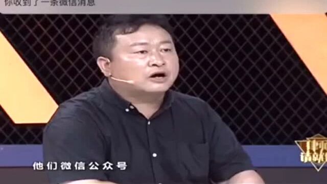 华夏幸福孔雀城虚假宣传被罚100万