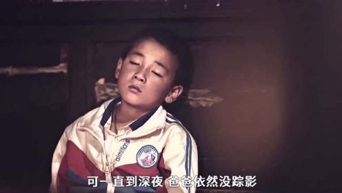 中国版《小鞋子》：藏族男孩买不起雨靴，下雨天只能穿一双烂球鞋