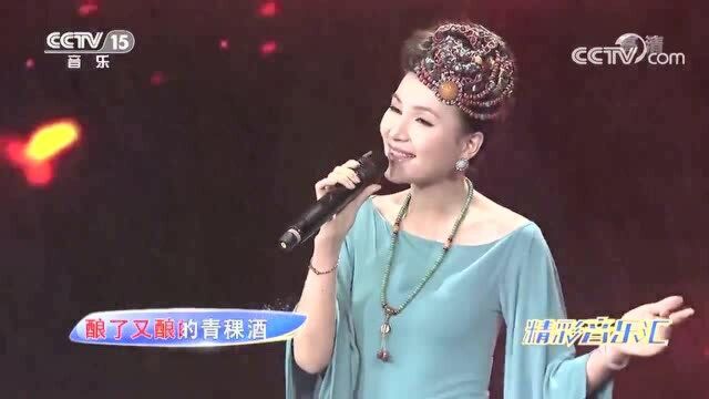 泽仁央金演唱《高原红》,最爱听的草原歌曲,满满的高原情调!