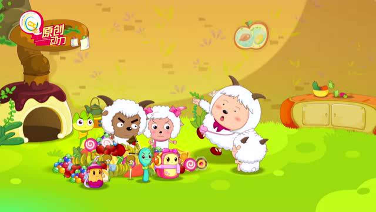 让懒羊羊干活得先给他喂撑了才行班长暖羊羊的隐藏技能乌鸦嘴falg大家