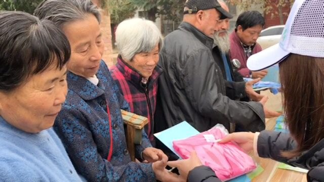 为保护流域生态 沣西新城成立流域生态环境保护志愿者服务队