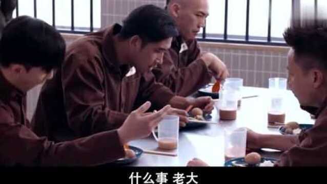 反派富二代林峰简直不要太帅古天乐