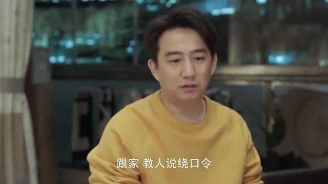 艺考培训真不便宜,一小时就要一千二,方愿拿出”遣散费“来用