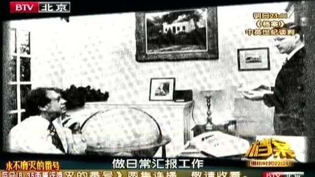 1972年尼克松访华,宣布中美关系走向正常化,促成这件事的是谁?