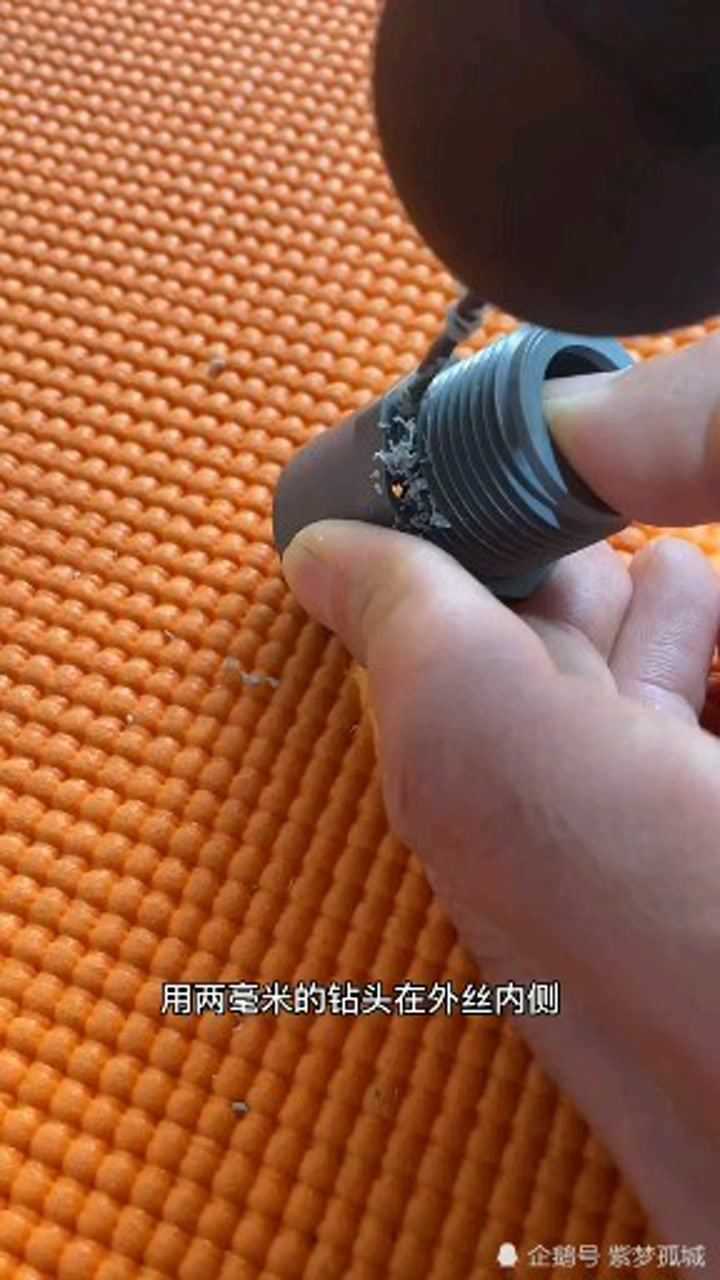 养鱼不死的秘密自造无动力增氧炮