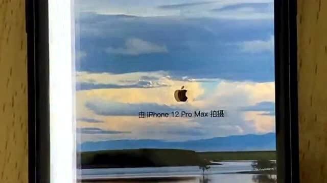 iPhone12手机如何制作水印,简单几步,让你的壁纸更具特色!