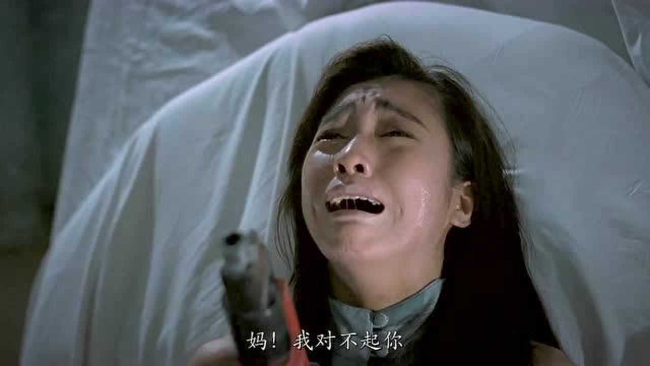 90年代叶子楣成奎安大傻主演的经典港片霞姐传奇三大结局