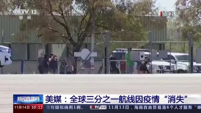 大韩航空母公司韩进集团计划收购韩亚航空