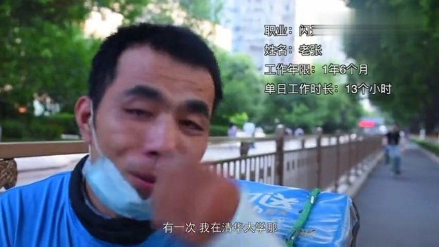 仓廪实而知礼节