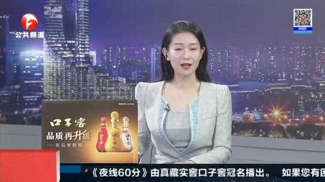 合肥:探窗口ⷤ𛊥䩬你戴口罩了吗? 周谷堆市场防疫升级 出入要戴口罩