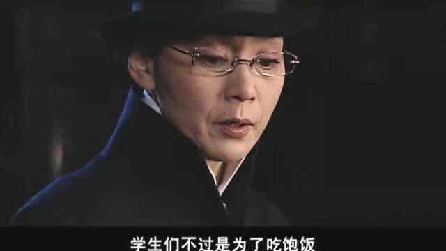 影视:杨紫月被特务密捕,竟被如此对待,梁一桐真是心疼坏了!