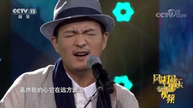 彭钧深情演唱《忆江南》,歌声伤感,句句深入人心