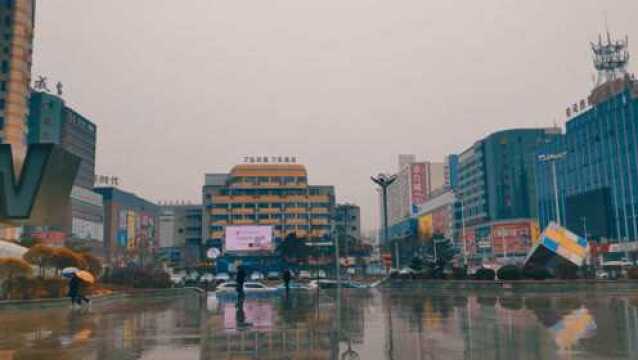 雨中散步吉林省的明星城市,实拍延吉市街景