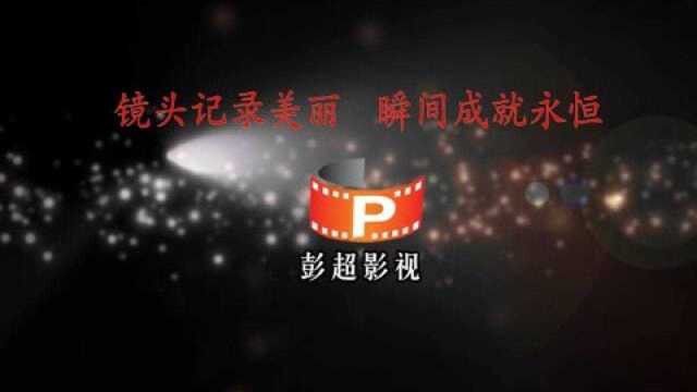 绥宁河口苗族乡30周年庆典文艺节目精粹