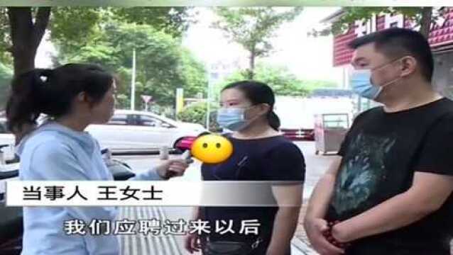 工作快一年没发过工资,员工秒变“合伙人”,这是发生了什么?