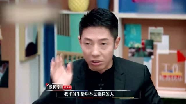 凡尔赛鼻祖撒贝宁金句合集,开口句句是暴击!