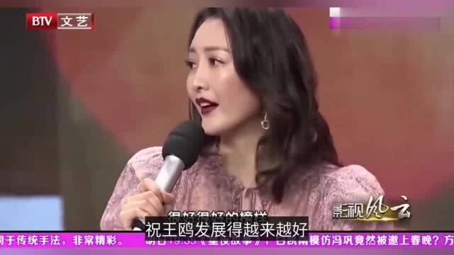 王鸥趴在床上拍写真,眼神犀利身材好,网友夸眼睛有故事