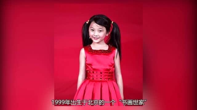 林妙可回应9岁在奥运会假唱,被网暴12年,张艺谋后悔莫及!