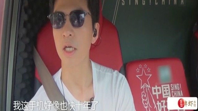 李健手机只用诺基亚至今不用微信,只发短信