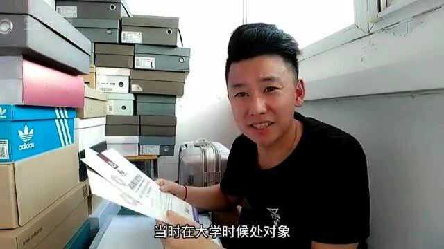 小伙大学时期的高光时刻,获得国家励志奖学金,猜猜奖金是多少?