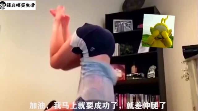 是椅子质量不好还是你太胖了,自己心里没点数?