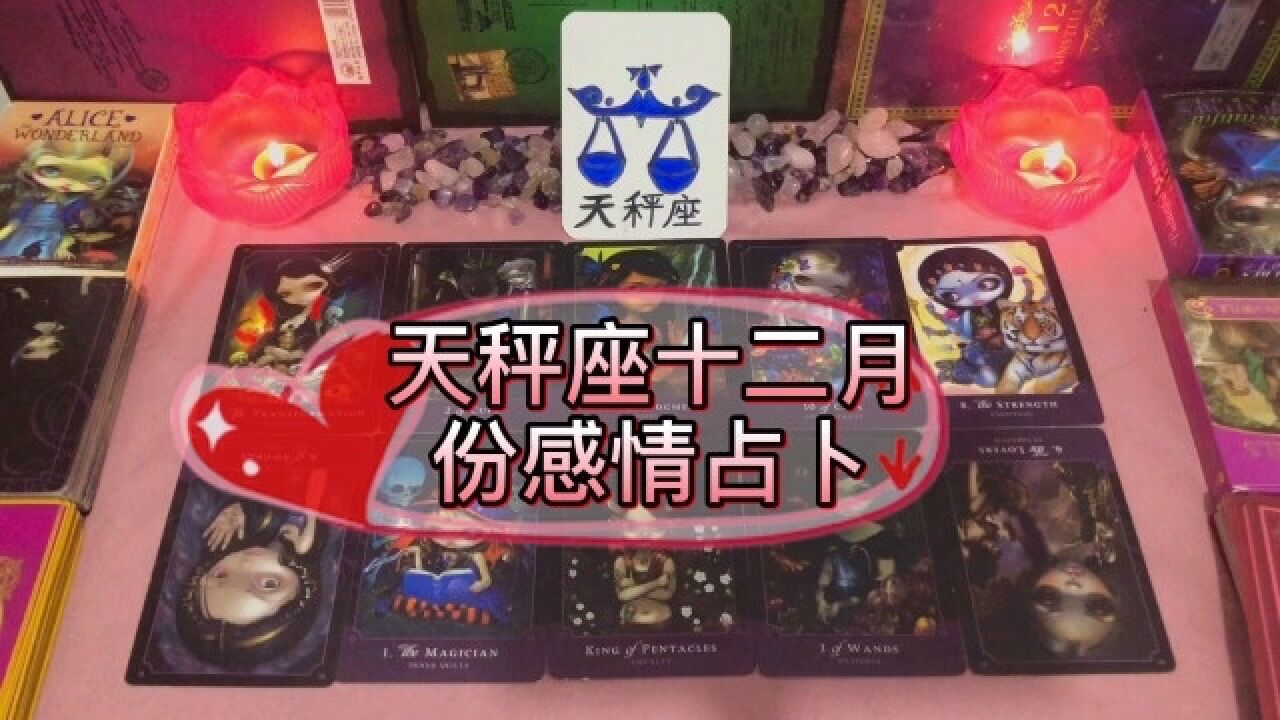 星座：_一等星座二等星座三等星座_12星座的星座秘语