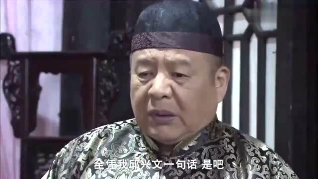 小兵正在巡逻,意外脚滑摔了一跤,没想到却因此意外立了大功!