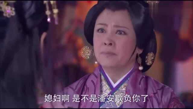 红杏到灵隐寺找婆婆,毕母见到红杏,猜想家中出事,立刻动身离开