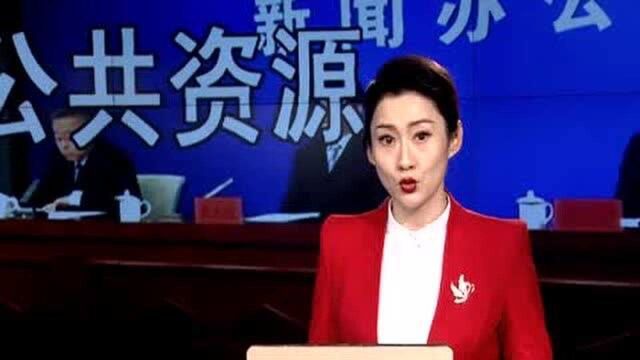 【阳光关注】宁夏公共资源交易基本实现全覆盖