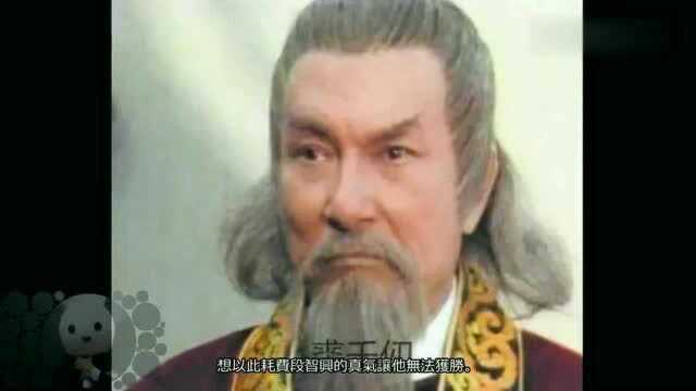 金庸的武侠小说人物取名太有趣了,以数字入名,可以从一数到兆!