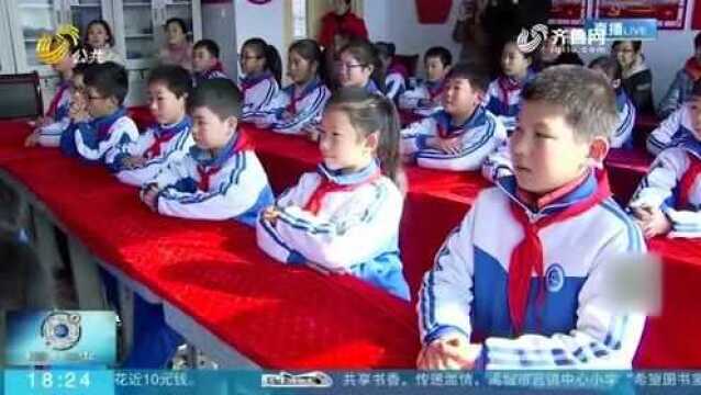 共享书香 传递温情!禹城市莒镇中心小学“希望图书室”揭牌