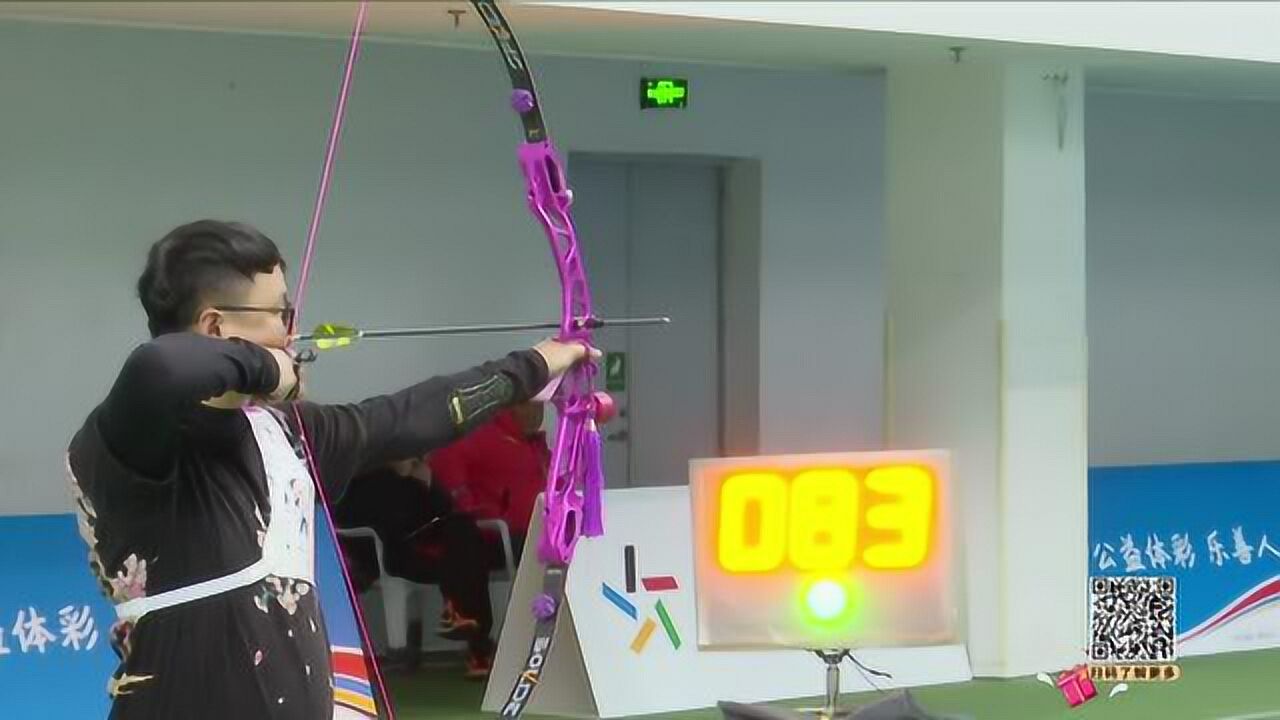 拉弓射箭有秘诀真本领靠磨练VA0_高清1080P在线观看平台_腾讯视频