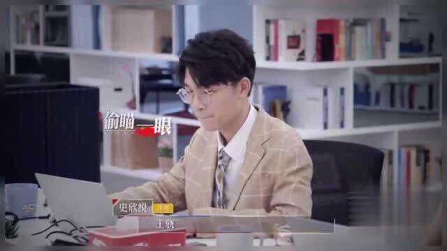 令人心动的offer:君合创始合伙人出现,实习生吓得不知所措