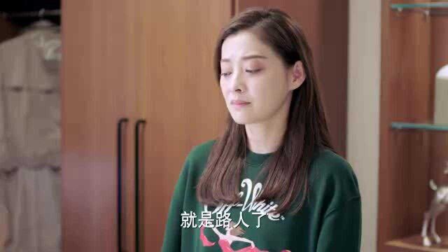 电视剧《我的不惑青春》发布定档预告:由梅婷,陈龙等主演