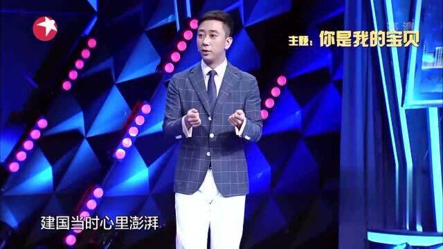 王自健:李诞披着红床单找王建国决斗,被捆起来一顿暴打