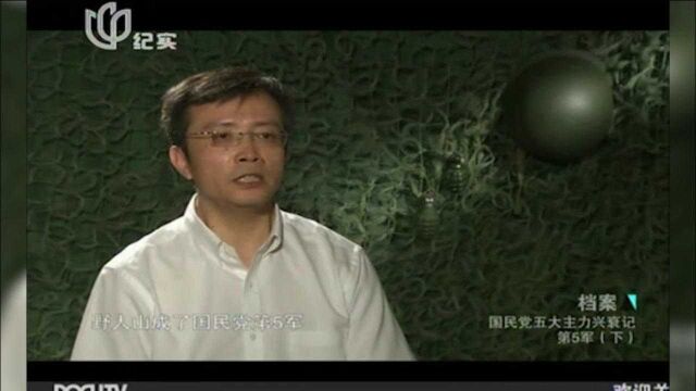 国军首次入缅作战,缅甸这一地,成了国民党第5军挥之不去的噩梦